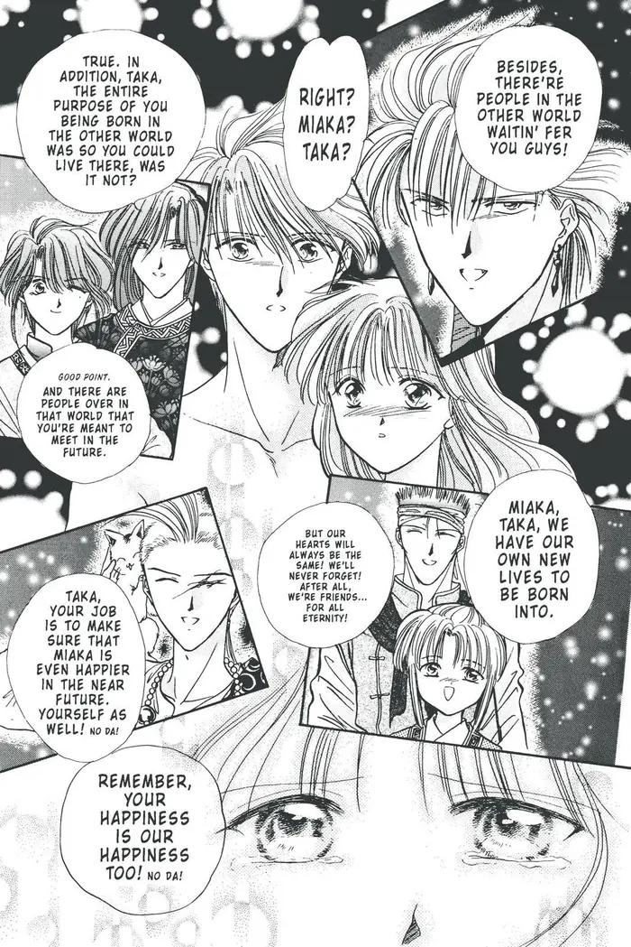 Fushigi Yuugi Chapter 106 image 20_optimized
